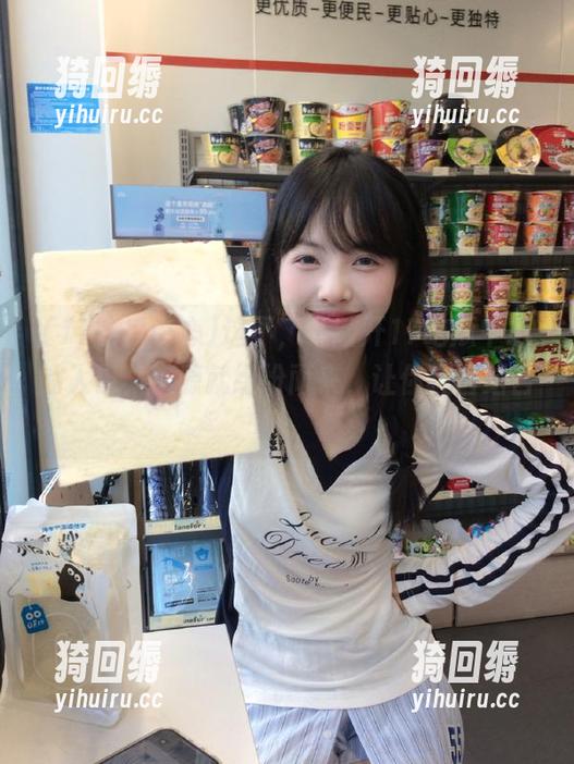 这不，一敲开17吃瓜中心的入口，资源就纷纷而来，让你瞠目结舌！