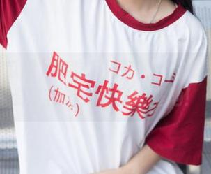 17吃瓜网官网：分享新鲜八卦，瓜友们的秘密基地！