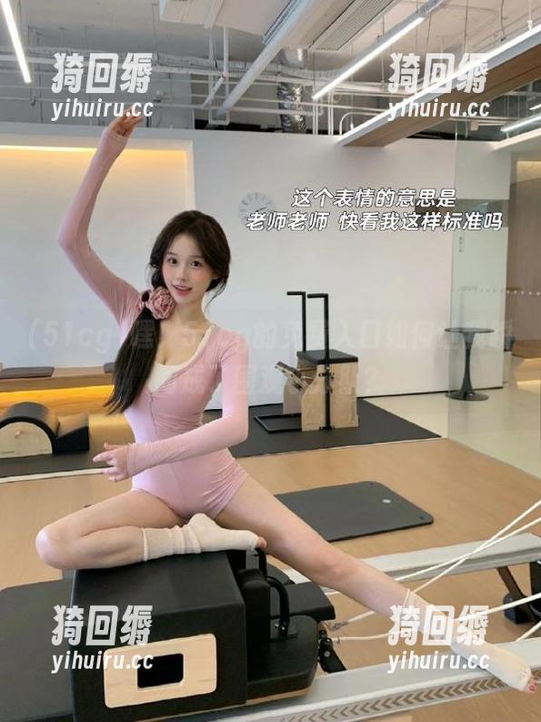嘿！51cg的免费入口如何让我瞬间成了围观小分队？