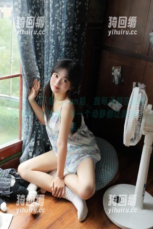 下载51fun后，我每天都在崩溃与快乐之间徘徊，每一个动静都让我心一紧。