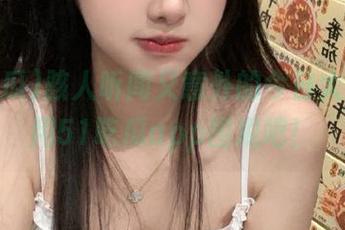 骇人听闻又意外的今日大瓜，快用51吃瓜app围观吧！