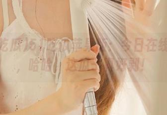 51吃瓜苹果版：今日在线速递，哈哈，这瓜子真好剥！