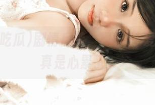 剧情反转，观看51爱吃瓜，真是心累了…