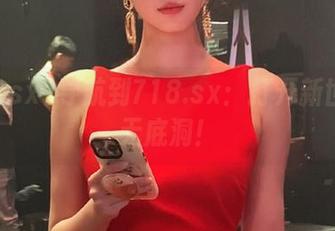 导航到718.sx：打开新世界的无底洞！