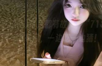背后都有故事，“718吃瓜网”发布瓜，一边吃一边猜！
