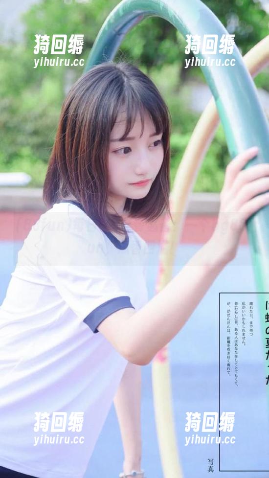 每日ios套餐必备：一个bg88fun，瓜香四溢！