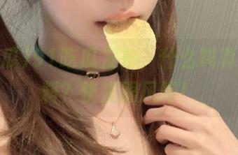 91吃瓜发布，什么叫真实的黑料？快来跟风吧！
