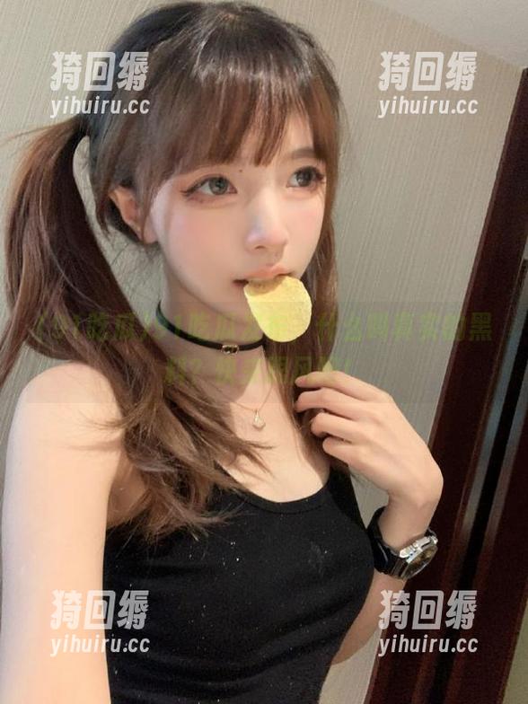 91吃瓜发布，什么叫真实的黑料？快来跟风吧！