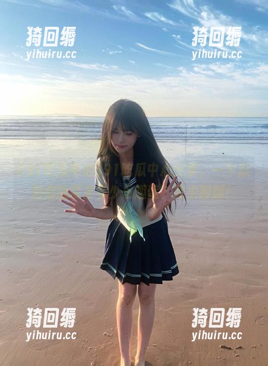 91吃瓜中心分享，一个瓜到底能带来多少乐趣呢？我来聊聊！