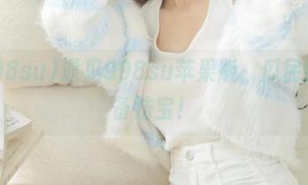 遇见998su苹果版，瓜民的必备法宝！
