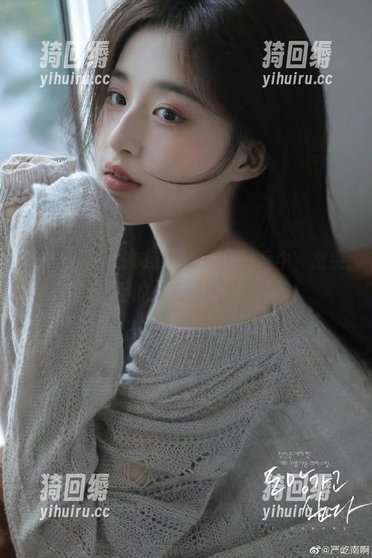 998su登录限时恢复中，欲哭无泪的瓜友如何自救？