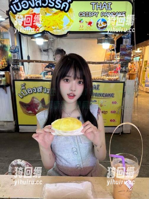迷失在“zztt21导航”，一不小心就探索到了隐藏的瓜田？