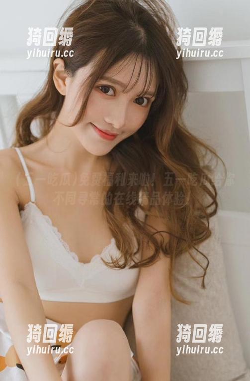 免费福利来啦！五一吃瓜给你不同寻常的在线精品体验！