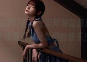 五一吃瓜网匍匐前进，永久在线观看真是永恒的快乐！