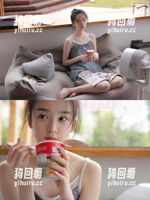 找到“免费吃瓜”的地址，感觉像捡到宝，知道你想知道啥！