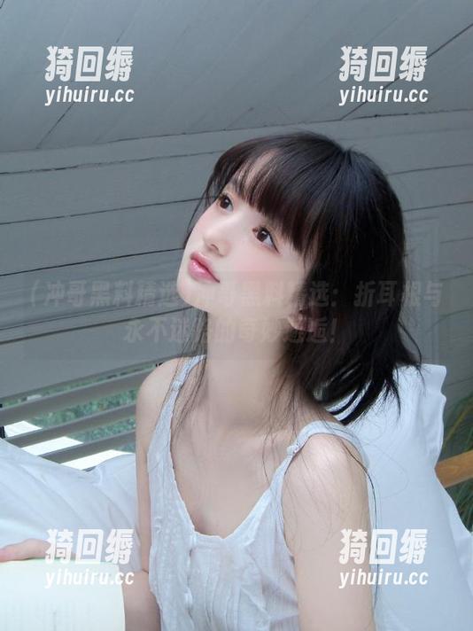 冲哥黑料精选：折耳根与永不迷路的奇妙邂逅！