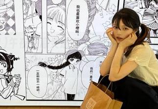 午夜消息灵通者，‘吃瓜511’网址的爆料功能令人神魂颠倒！