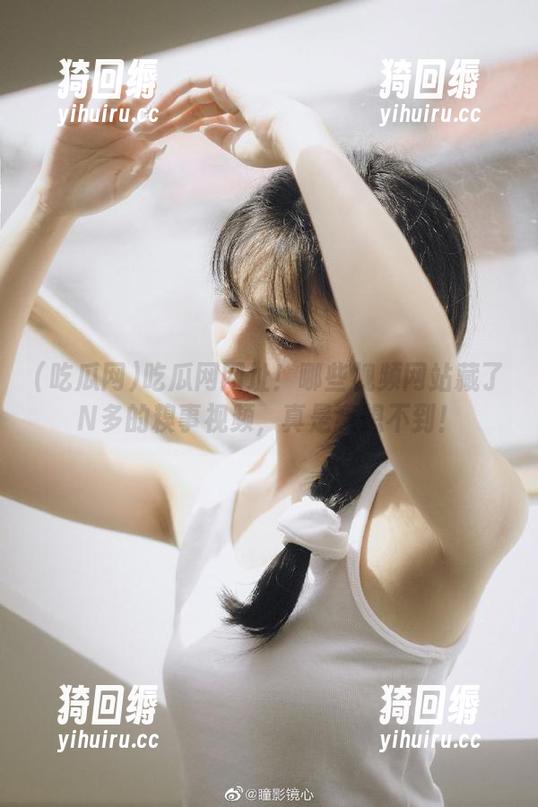 吃瓜网 吃瓜网网址!哪些视频网站藏了N多的糗事视频,真是意想不到!