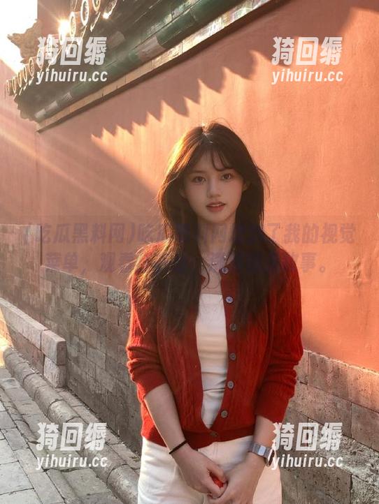 吃瓜黑料网增加了我的视觉菜单，观看红在线，满满都是故事。