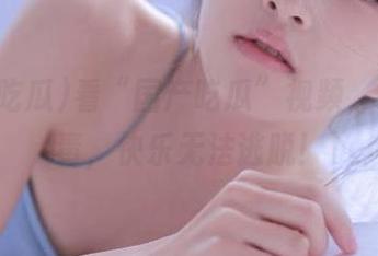 看“国产吃瓜”视频，永久中毒，快乐无法逃脱！