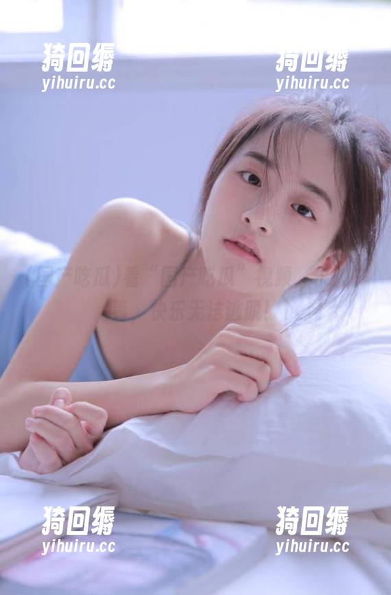 国产吃瓜 看“国产吃瓜”视频,永久中毒,快乐无法逃脱!