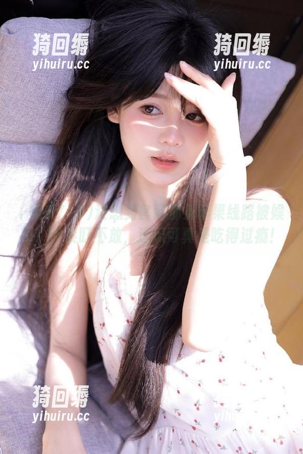 没想到官网那条苹果线路被娱乐718紧盯不放，这瓜可真是吃得过瘾！