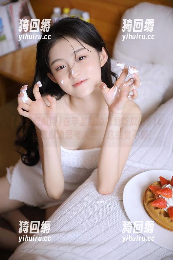 在苹果版的我爱吃瓜网91cg，边吃瓜边思考人生，这感觉不赖！