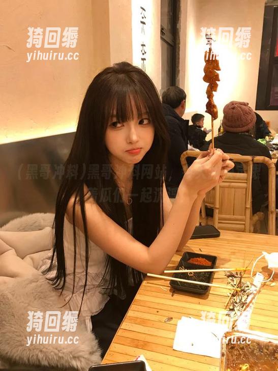 黑哥冲料 黑哥冲料网站,今天我决定跟着瓜们一起沉浮!