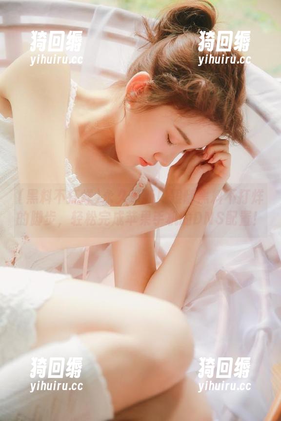 永久革新！跟随黑料不打烊的脚步，轻松完成苹果手机的DNS配置！