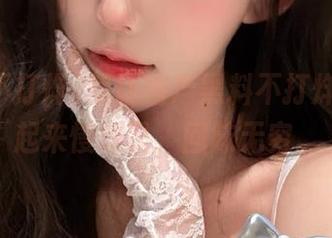 就让国产黑料不打烊，收藏起来慢慢品，回味无穷。