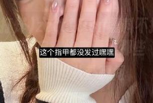 zztt15.su黑料不打烊苹果版：传送门开启，快来看看那些“惊心动魄”的八卦瞬间