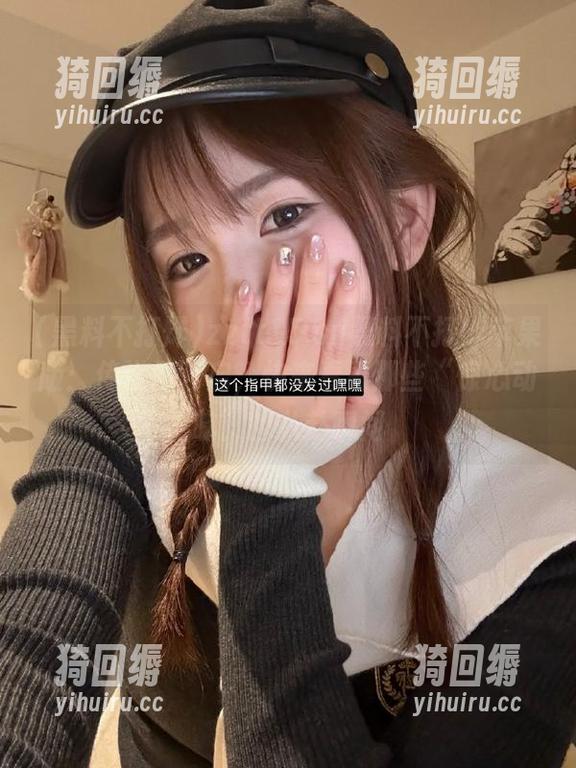 zztt15.su黑料不打烊苹果版：传送门开启，快来看看那些“惊心动魄”的八卦瞬间