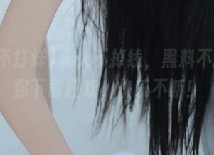 永久不掉线，黑料不打烊带你下载狂欢，快乐不断！