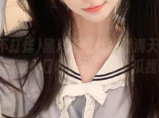 黑料不打烊线索满天飞！快把在线观看入口收藏，让每个瓜我都有！