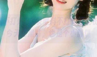 登录黑料不打烊万里长征，今天的黑幕，也是个小甜饼