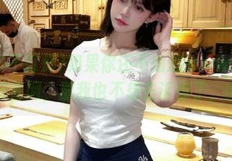 如果你还不知道www.黑料不打烊官网，那我也不想告诉你了，哈哈！