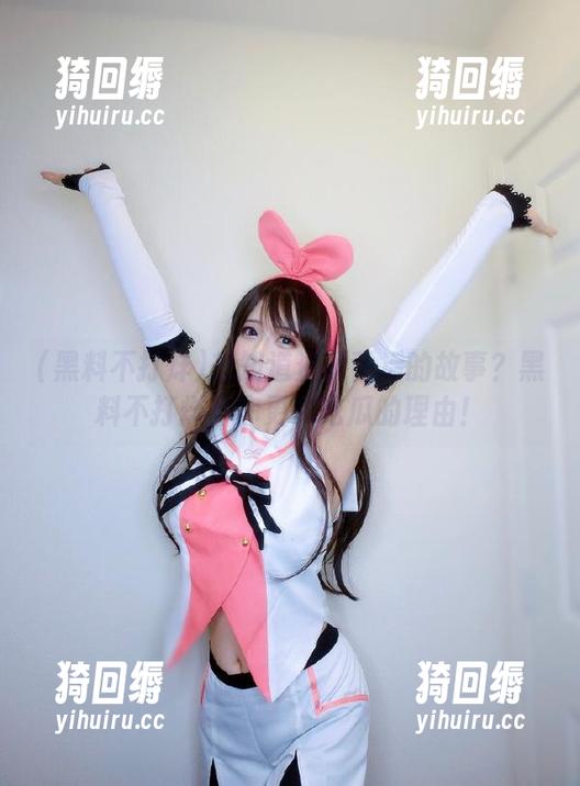 想知道资源背后的故事？黑料不打烊给你更多吃瓜的理由！