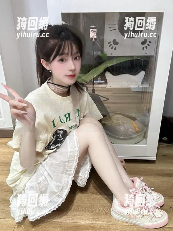 直达黑料不打烊最新童话，谁说大人不爱看？