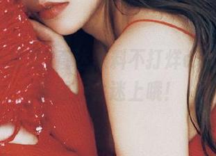 直达黑料不打烊app，听说下载后会迷上哦！