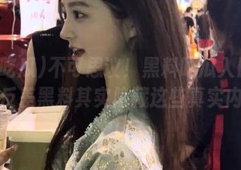 不可思议！黑料吃瓜入口大揭秘：反差黑料其实隐藏这些真实内幕？