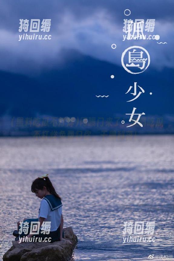 网曝门来了！黑料吃瓜不打烊免费归你，干脆利落！