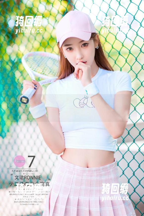 跟上节奏！91黑料正能量发布专属邀请码，让你变身吃瓜大神！