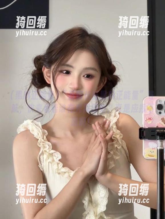 “万篇长征黑料正能量”导航，快来看看谁在秀黑历史，真是应接不暇啊！