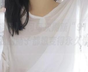 为何每次刷新“91黑料正能量”，我的脑子都想变得永久傻乎乎？