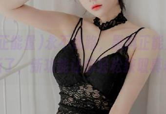 永不迷路，黑料正能量安卓更新了，新功能让你轻松获取真相！