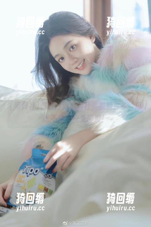 黑料社 传送门到黑料社,视频真多,瓜吃不完!快来围观!