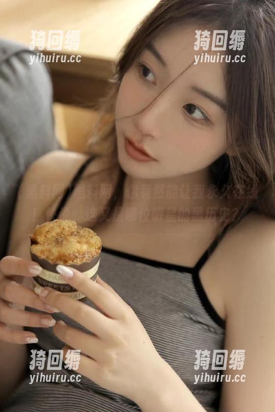 黑料网，你竟然能让我永久在线！快说，这又是哪位明星的黑历史？