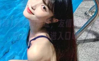 黑料网地址，友情提示：别在上班时偷偷滑进入口哦！