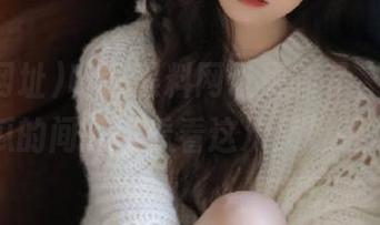 听说黑料网址更新了，趁着吃西瓜的间隙来看看这次又是啥瓜！