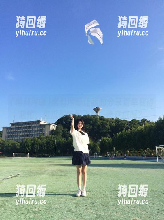 黑料网曝让我的分享清单变得超忙，但瓜都吃得飞起，谁在意呢？